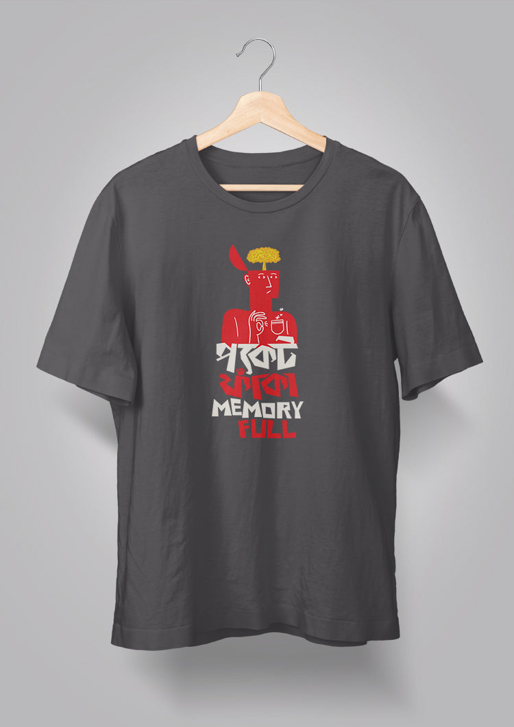 Pocket Phnaka Memory Full T-shirt