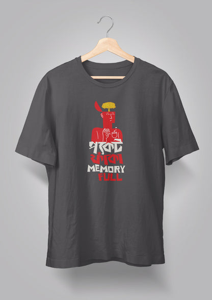 Pocket Phnaka Memory Full T-shirt