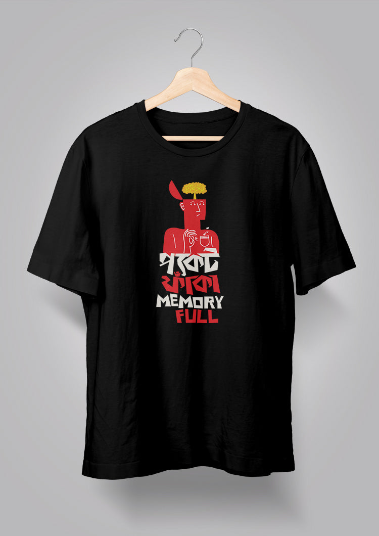 Pocket Phnaka Memory Full T-shirt
