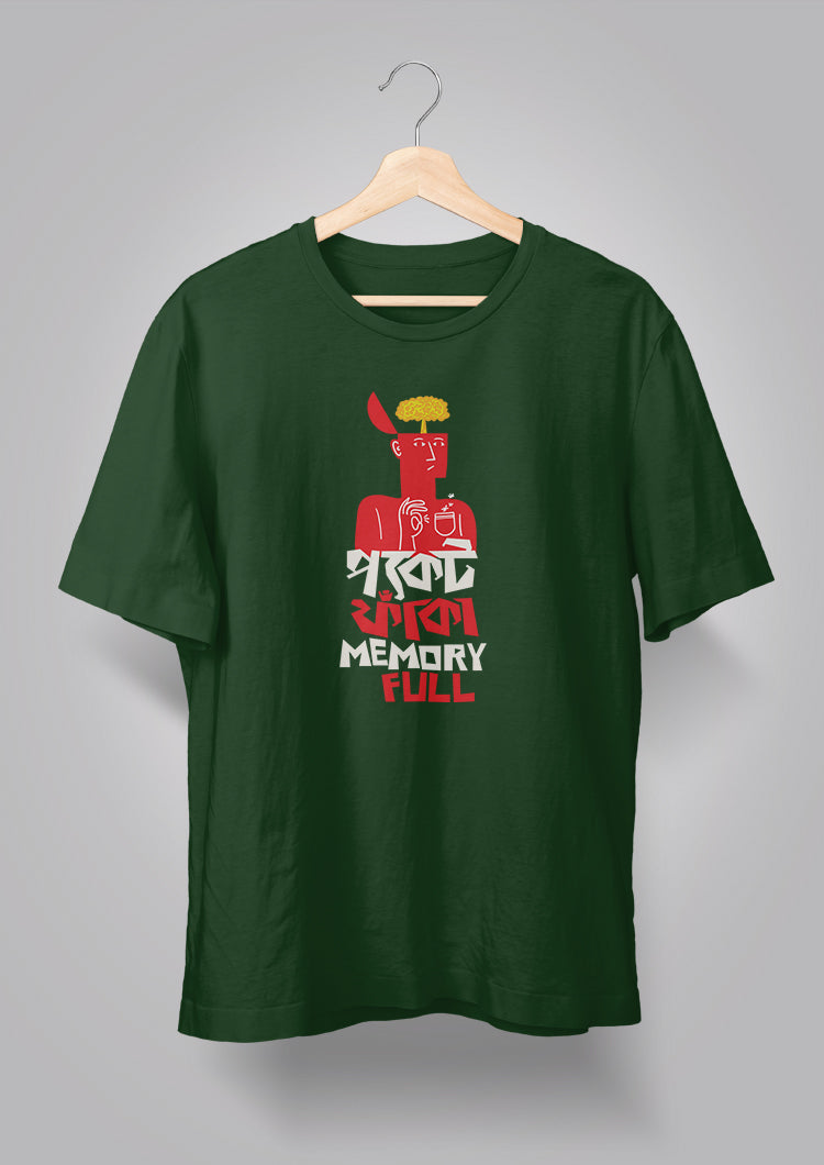 Pocket Phnaka Memory Full T-shirt
