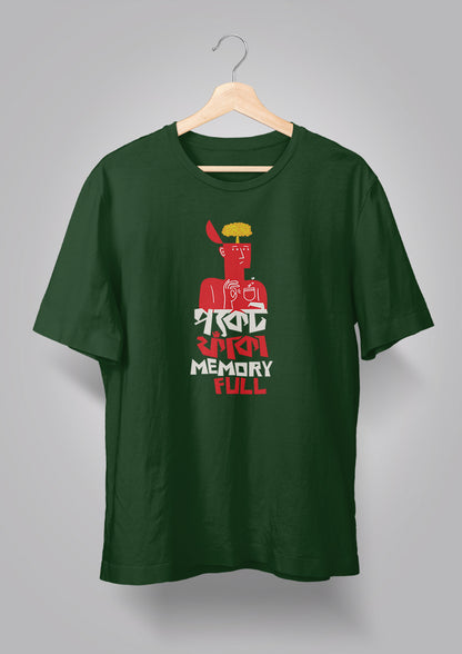 Pocket Phnaka Memory Full T-shirt