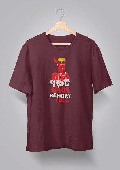 Pocket Phnaka Memory Full T-shirt
