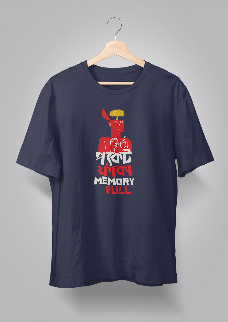 Pocket Phnaka Memory Full T-shirt