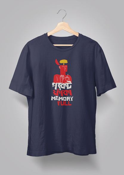 Pocket Phnaka Memory Full T-shirt