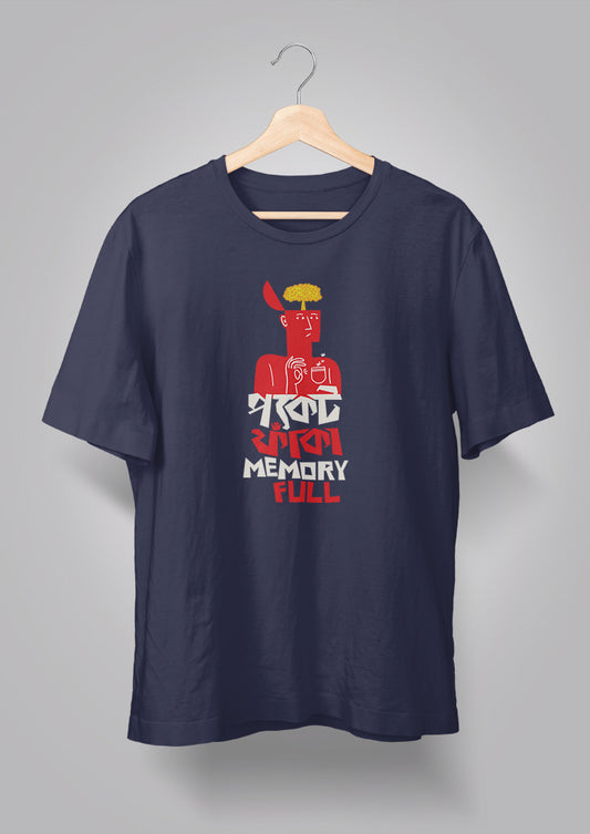 Pocket Phnaka Memory Full T-shirt