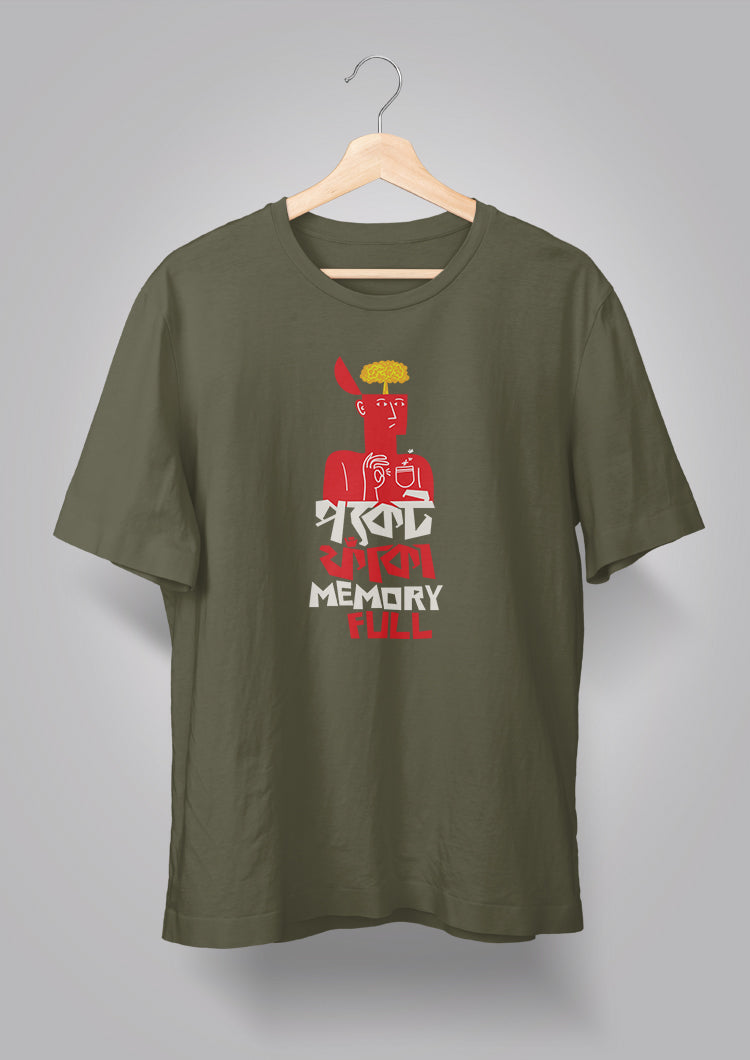 Pocket Phnaka Memory Full T-shirt