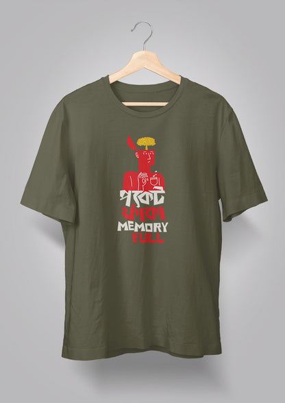 Pocket Phnaka Memory Full T-shirt