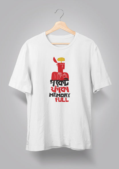 Pocket Phnaka Memory Full T-shirt