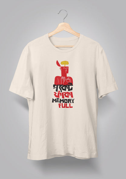 Pocket Phnaka Memory Full T-shirt