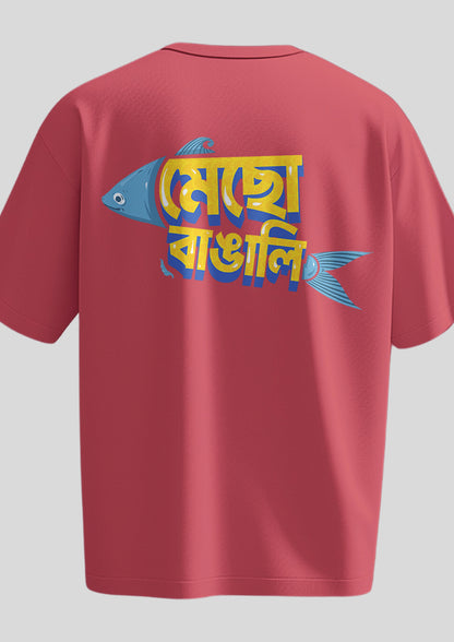 Mecho Bangali Oversized T-Shirt