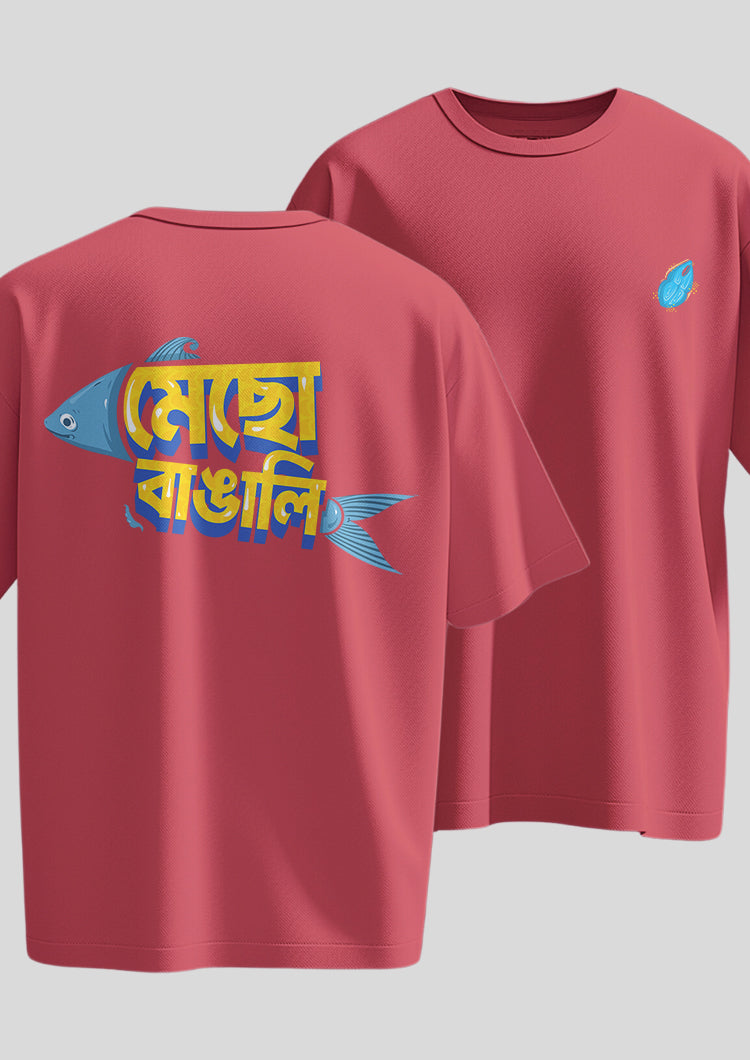 Mecho Bangali Oversized T-Shirt