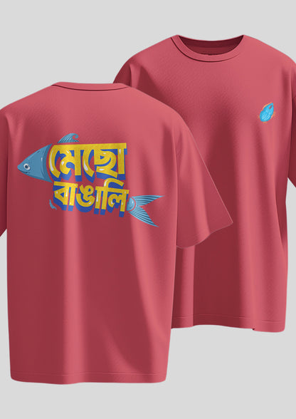 Mecho Bangali Oversized T-Shirt