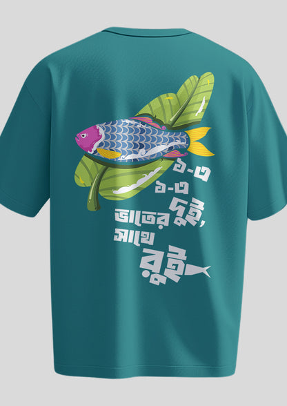 Eke Eke Dui Oversized T-Shirt