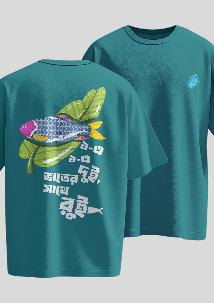 Eke Eke Dui Oversized T-Shirt