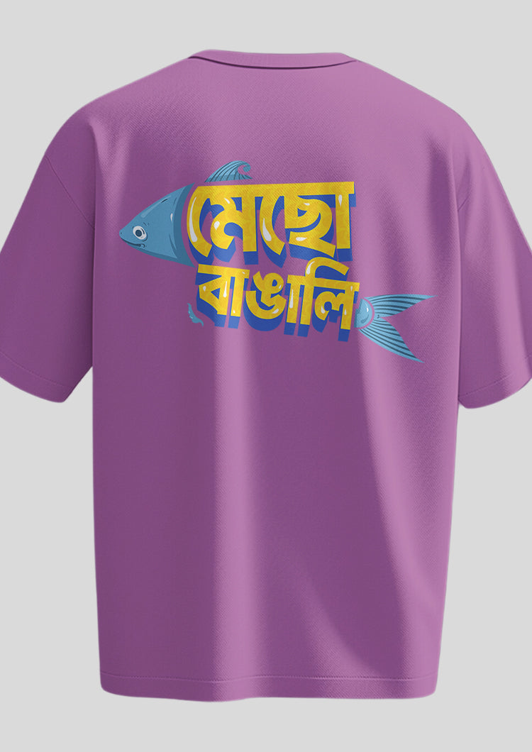 Mecho Bangali Oversized T-Shirt