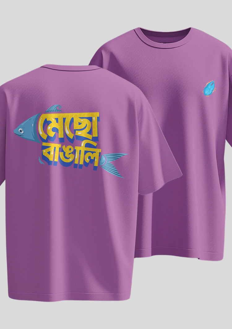 Mecho Bangali Oversized T-Shirt