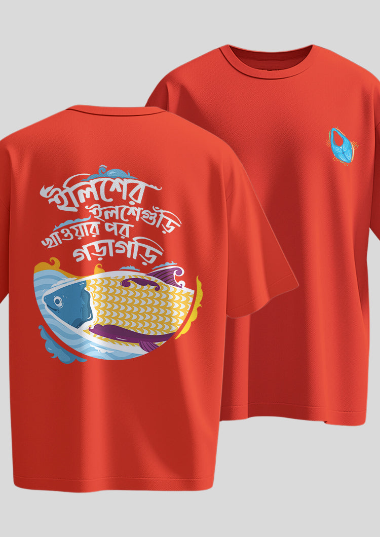 Iliser Ilsheguri Oversized T-Shirt