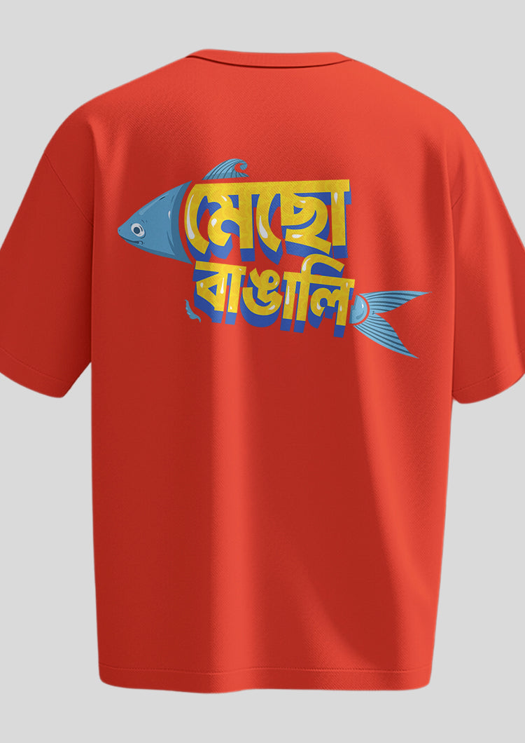Mecho Bangali Oversized T-Shirt