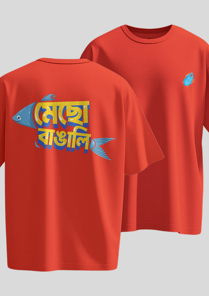 Mecho Bangali Oversized T-Shirt