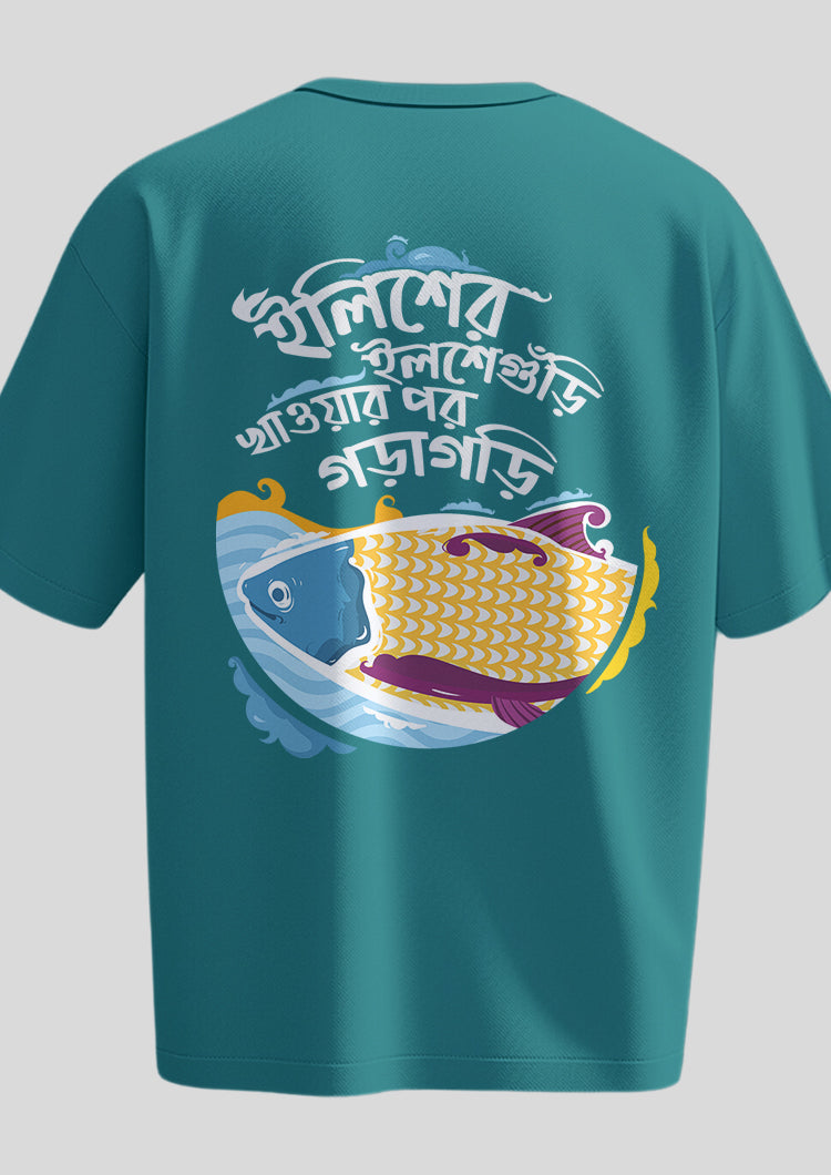 Iliser Ilsheguri Oversized T-Shirt