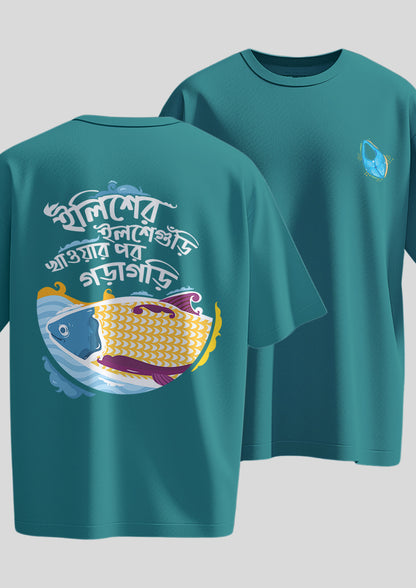 Iliser Ilsheguri Oversized T-Shirt