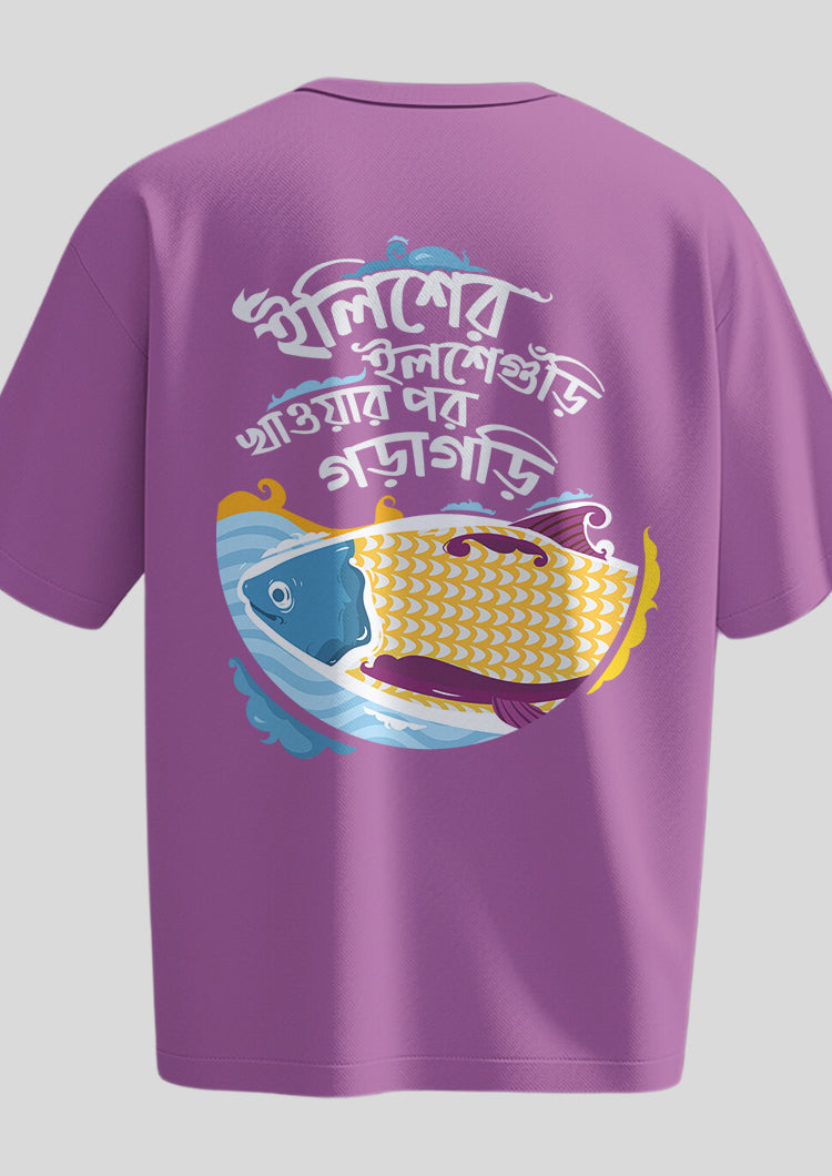 Iliser Ilsheguri Oversized T-Shirt