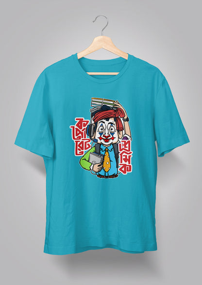 Corporate Shromik Male T-shirts