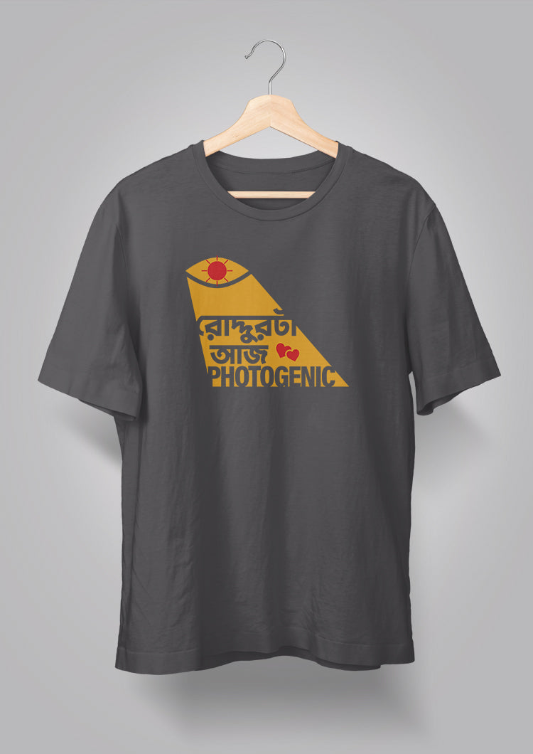Roddur ta Aj Photogenic T-shirt