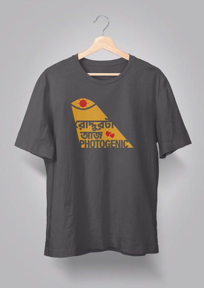 Roddur ta Aj Photogenic T-shirt