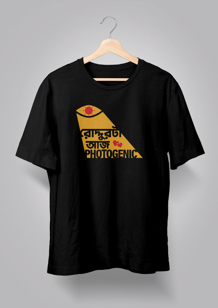 Roddur ta Aj Photogenic T-shirt