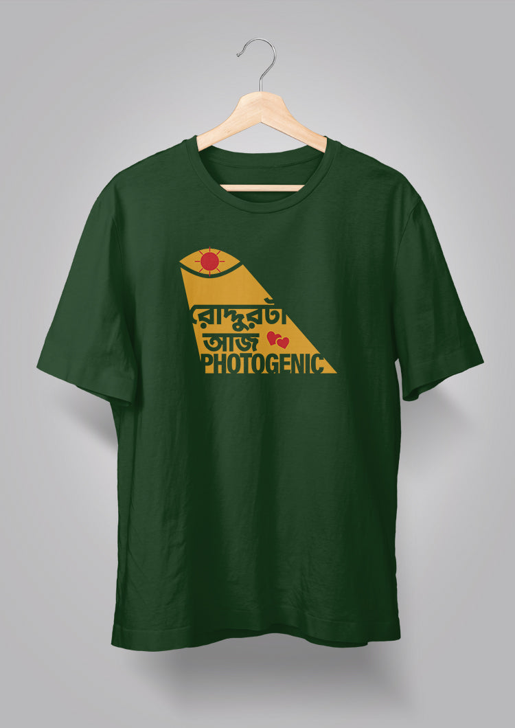 Roddur ta Aj Photogenic T-shirt