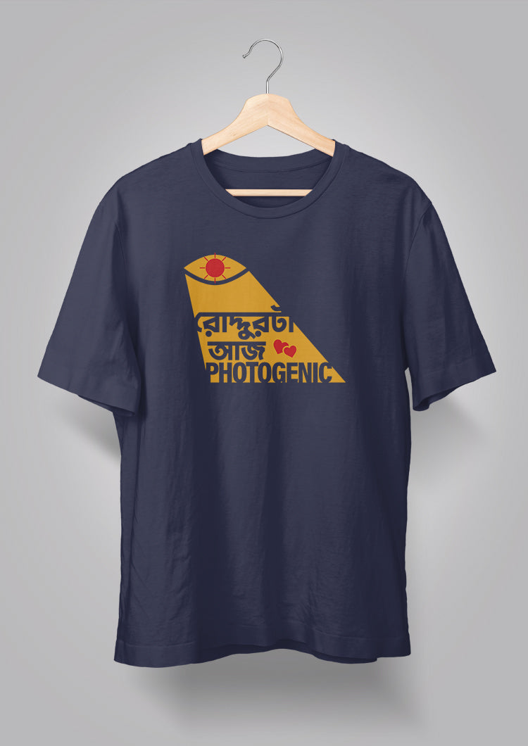 Roddur ta Aj Photogenic T-shirt
