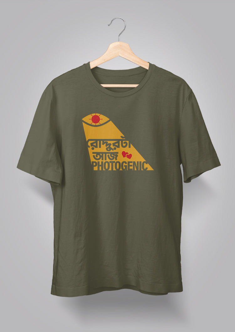 Roddur ta Aj Photogenic T-shirt