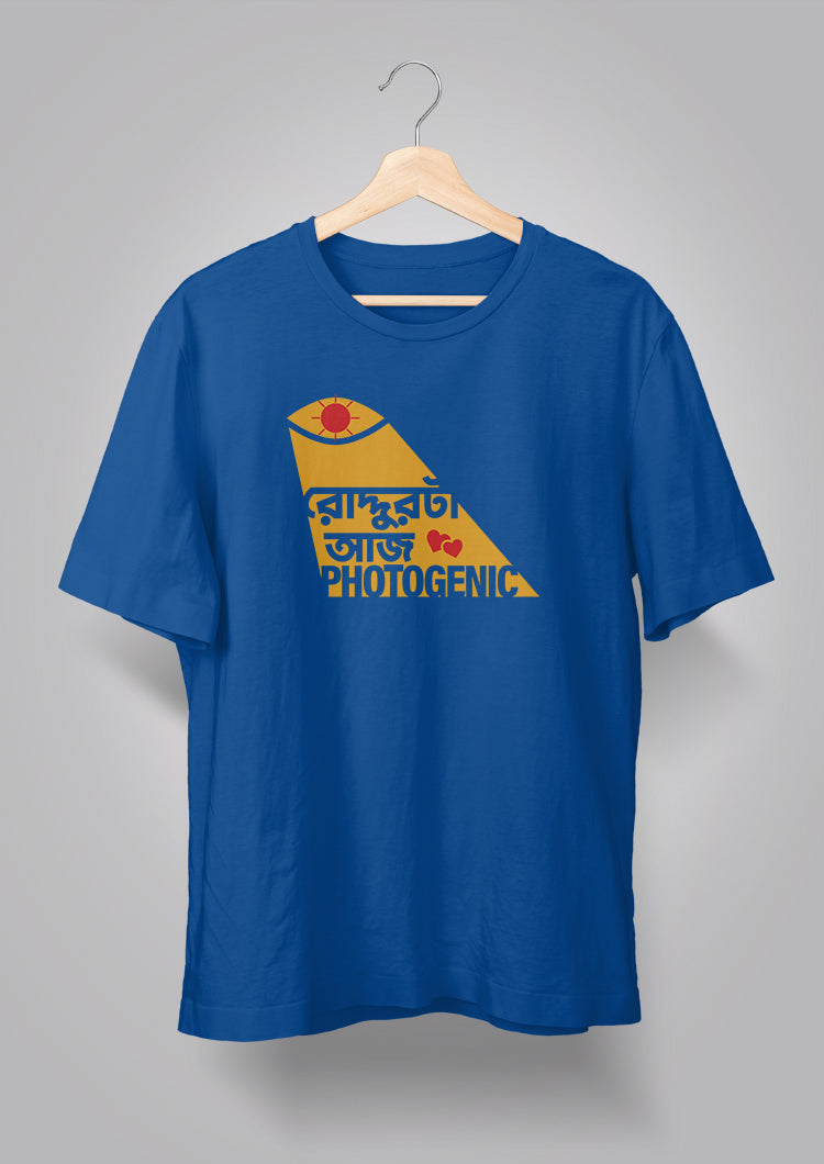 Roddur ta Aj Photogenic T-shirt