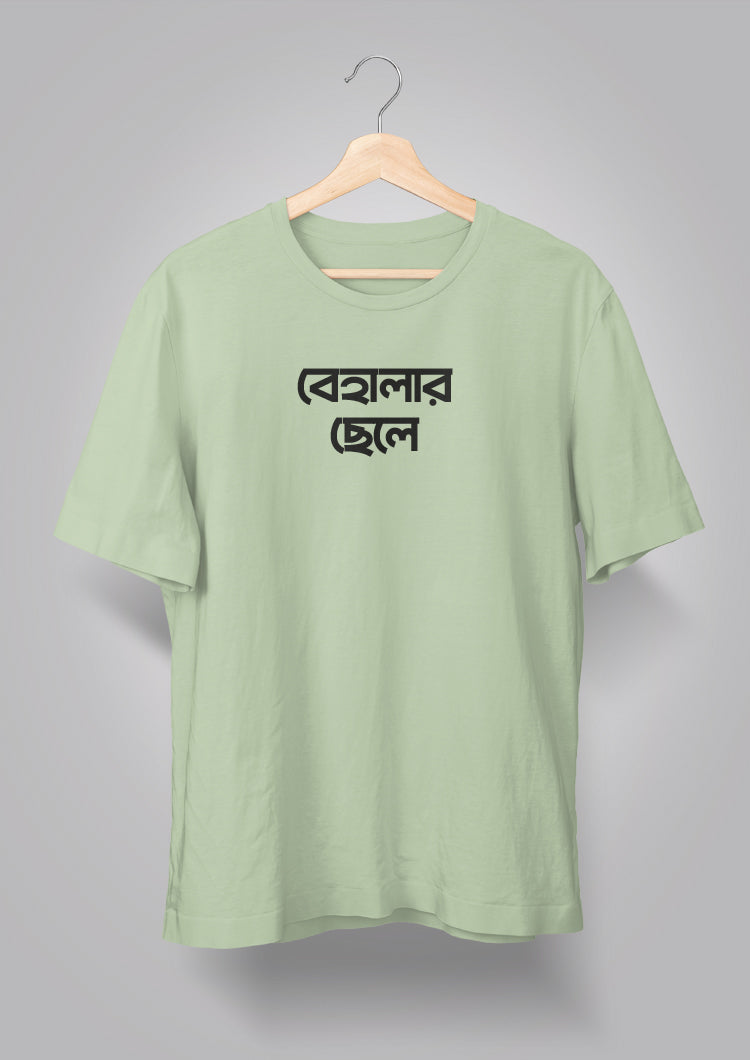 Behalar Chhele T-shirts