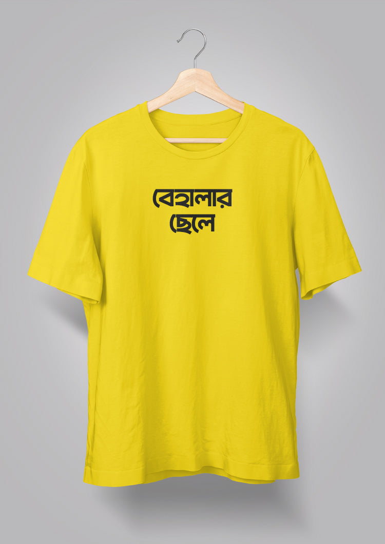 Behalar Chhele T-shirts