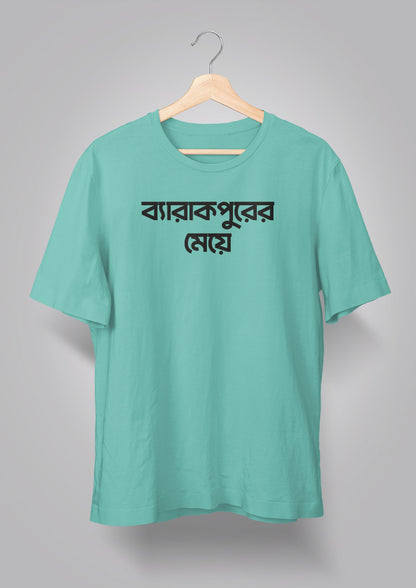 Barrackporer Meye T-shirts