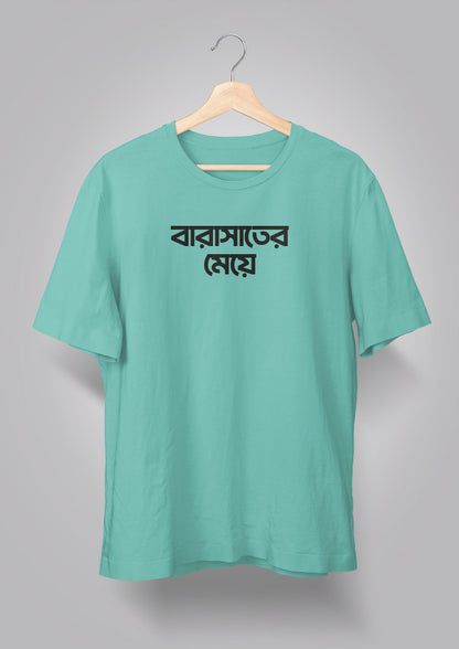 Barasat er Meye T-shirts