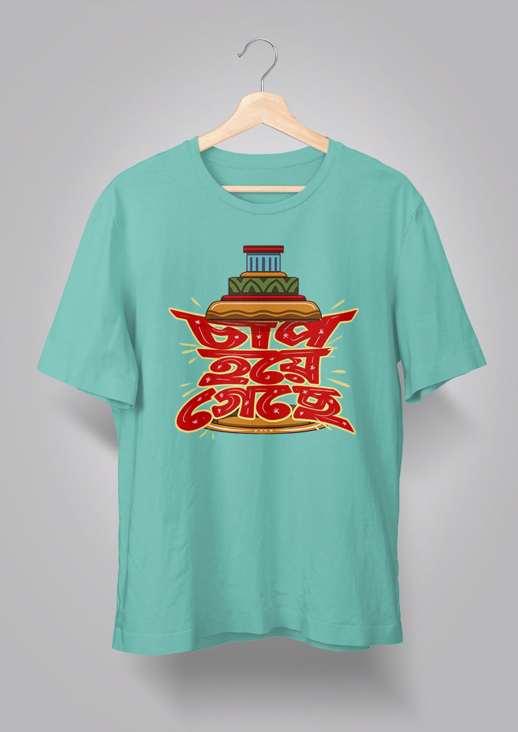 Chaap Hoye Gechhe Unisex T-shirts