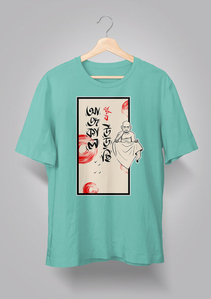 Ajkal Khub Urchhi Unisex T-shirts