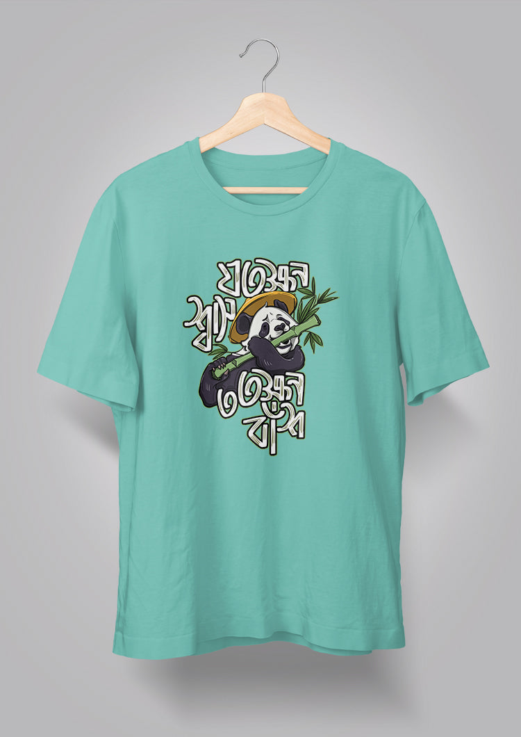 Jotokkhon Shash Totokkhon Bnash T-shirts