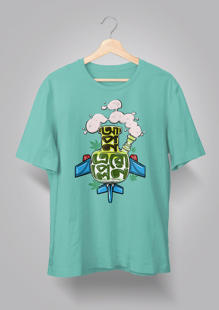 Apon Aeroplane Unisex T-shirts