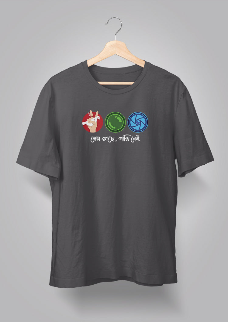 Lens Achhe Shanti Nei T-shirt