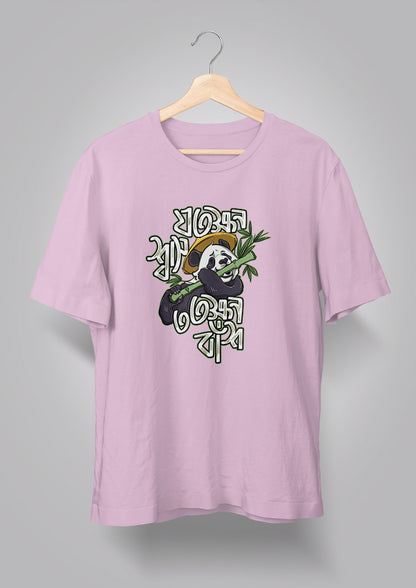 Jotokkhon Shash Totokkhon Bnash T-shirts