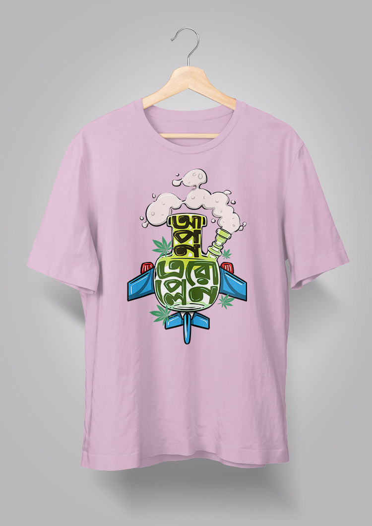 Apon Aeroplane Unisex T-shirts