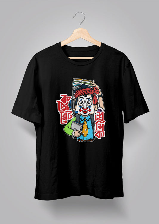 Corporate Shromik T-shirts