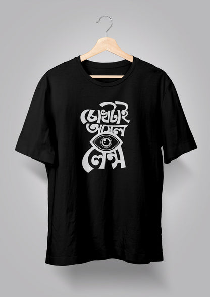 Chokh tai Ashol Lens T-shirt