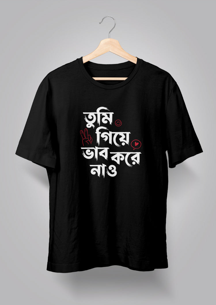 Bhaab T-shirt