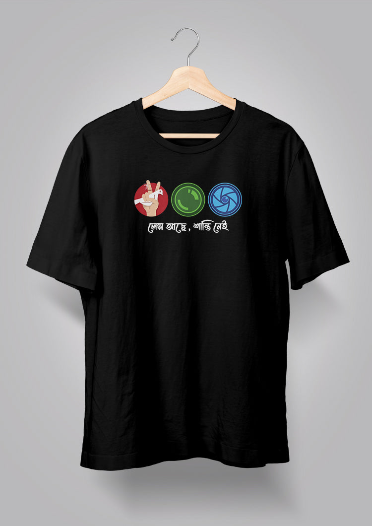 Lens Achhe Shanti Nei T-shirt