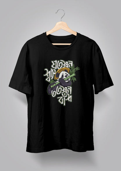 Jotokkhon Shash Totokkhon Bnash T-shirts